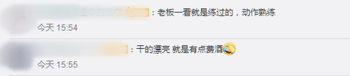 男子抢劫被店员用4个酒瓶砸懵，10秒内9次爆头！