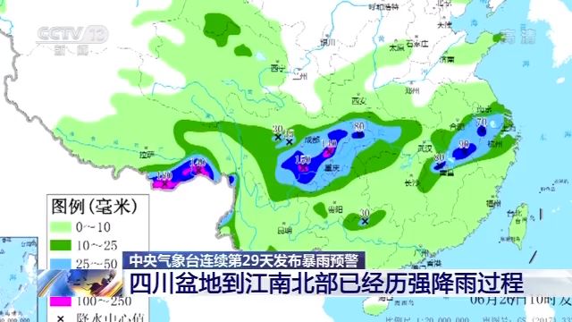 饶河县人口_饶河县第三中学(3)