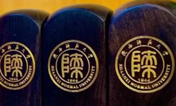 推荐西北大学送毕业生蓝田玉印章，6年送出4万块！网友调侃：西北送玉大学