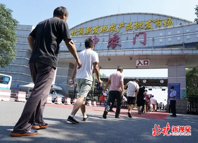 中疾控|中疾控：北京部分新冠样本与武汉毒株相比发生突变