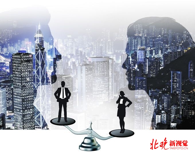 推荐|杭州一姑娘2个月相亲28次！崩溃大喊：我像一个没有感情的机器