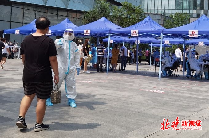 新冠肺炎|北京海淀区永定路街道完成近12万人核酸检测