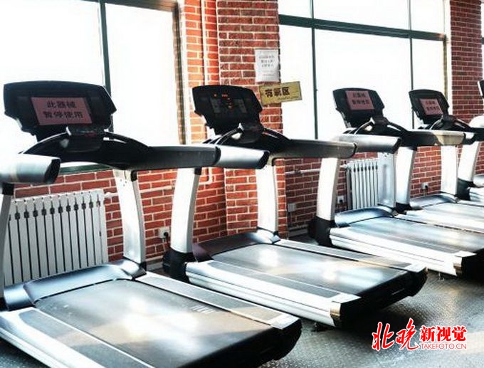 新冠肺炎|北京：500人以下赛事可以办了，健身场所恢复开放