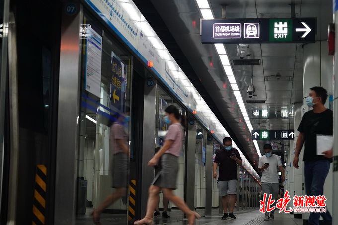 新冠肺炎|公共交通工具有疑似、确诊病例或无症状者出现，乘客不得私自离开