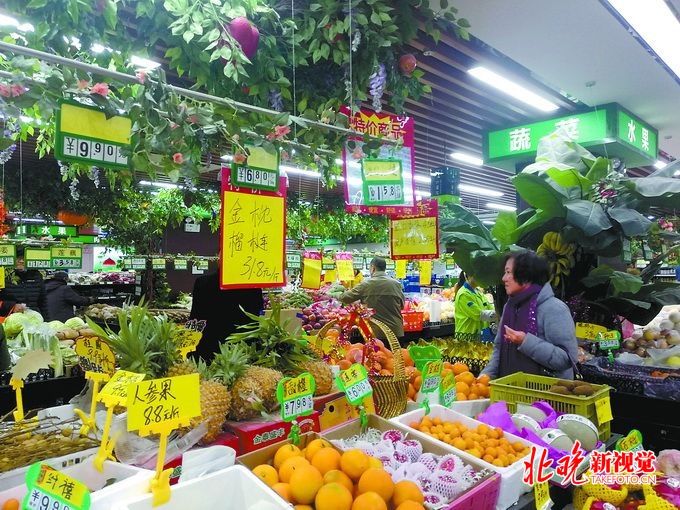 |上半年北京建设提升便民商业网点645个，全年任务完成64.5%