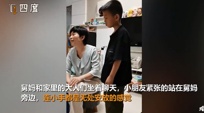 推荐小朋友去班主任家走亲戚站立难安，网友：走亲就像去办公室，害怕