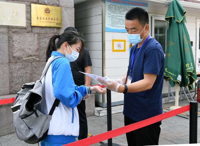 北京北京高考新消息，考生无需出示绿码 ，有鼻炎考生可提出或单独考场应考