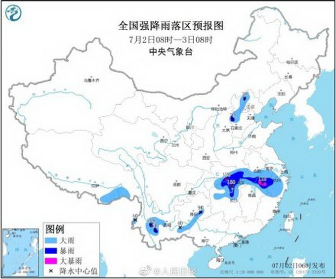 推荐中央气象台31天连发暴雨预警，湖北江西等5省局地有大暴雨