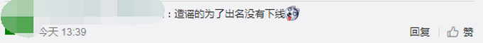 推荐网传贵州毕节大山深处传出“龙叫”？万人围观站满山坡，真相来了！