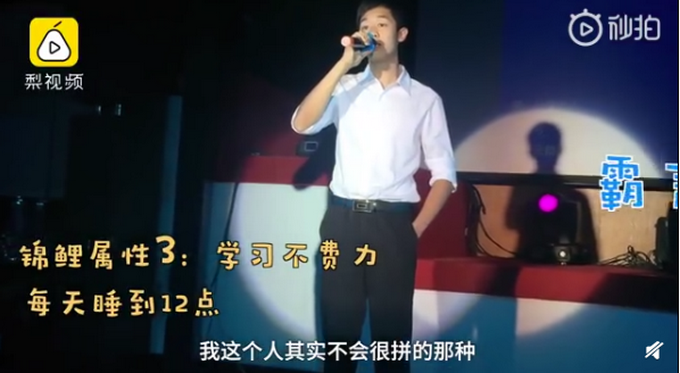 推荐锦鲤体质？95后博士连续两年获全球数学金奖，2年伯克利博士毕业