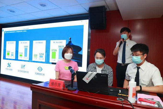 推荐北京东城“小升初”完成电脑派位，三批次派位“无缝连接”