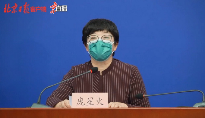 北京疫情北京：家庭卫生间每日应开窗通风2至3次，每次至少30分钟