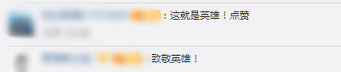 推荐一精神病男子持刀劫持6岁男童，消防员以头挡刀！画面曝光，头盔伤痕累累