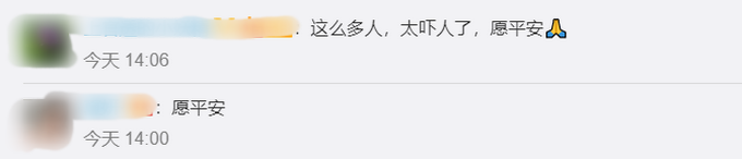 缅甸帕敢翡翠矿区大规模塌方：遇难人数升至162人
