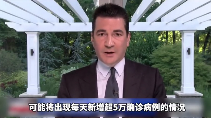 美国新冠肺炎一天新增50万？上周首次申请失业救济人数为142.7万