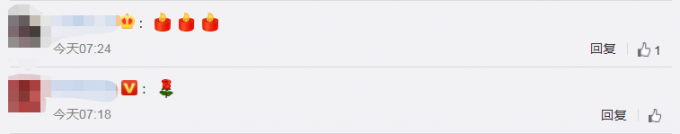 印度印度老人因新冠去世遗体被拒收，家人租冷冻箱保存，2天后被运走