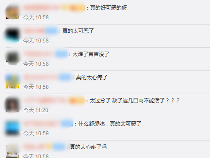 警方回应王珞丹寻鸭启事是什么情况?具体详细说明,原来是这样！