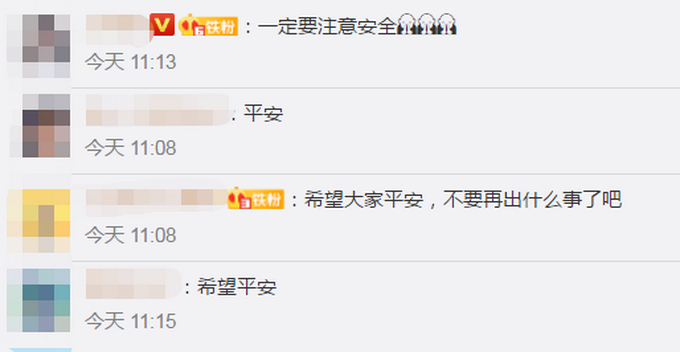 重庆暴雨致河水倒灌，街道被淹致部分群众被困，紧急疏散转移2000余人