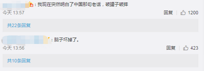 推荐美国独立日7500人活动不要求戴口罩，专家担忧或致疫情加剧