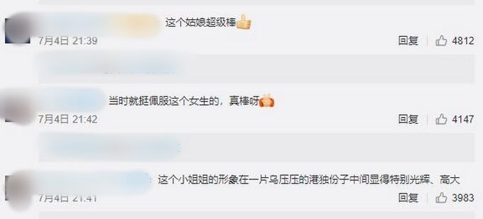 推荐班雅伦入选感动中国，面对“港独”暴力支持者，她说：没人能诋毁我的祖国