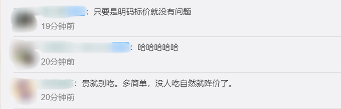 河南度假区回应一碗烩面88元：系套餐价，单卖一碗58元