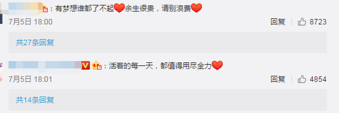 推荐肺癌晚期患者4年跑完61场马拉松，网友：真正的勇士