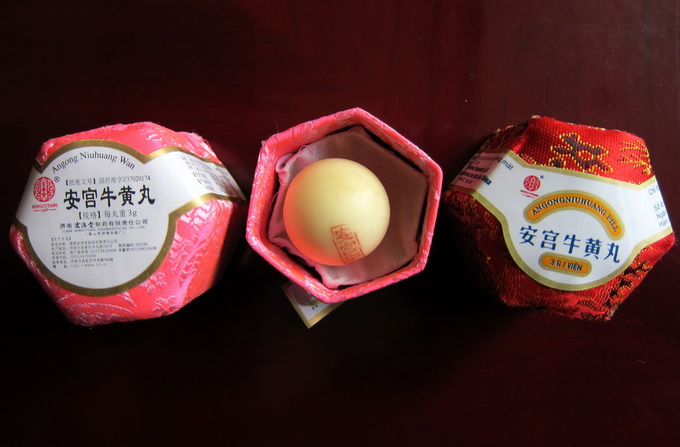 推荐北京一新冠肺炎重症病例服安宫牛黄丸后正恢复，专家：别乱吃！