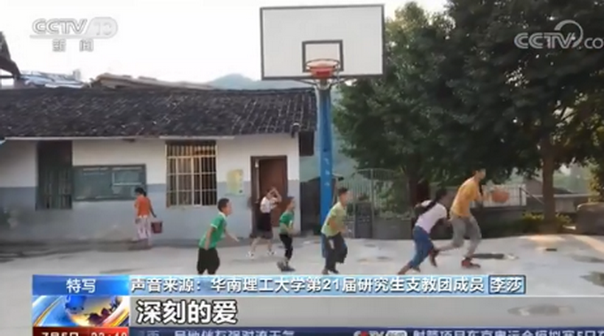 推荐泪目！车祸去世支教女孩生前录音曝光：到了青年，对母亲才有了深刻的爱