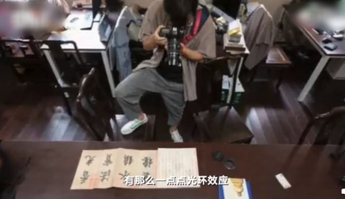 推荐90后小伙入职灵隐寺任新媒体编辑，8:30上班4:30下班KPI随缘