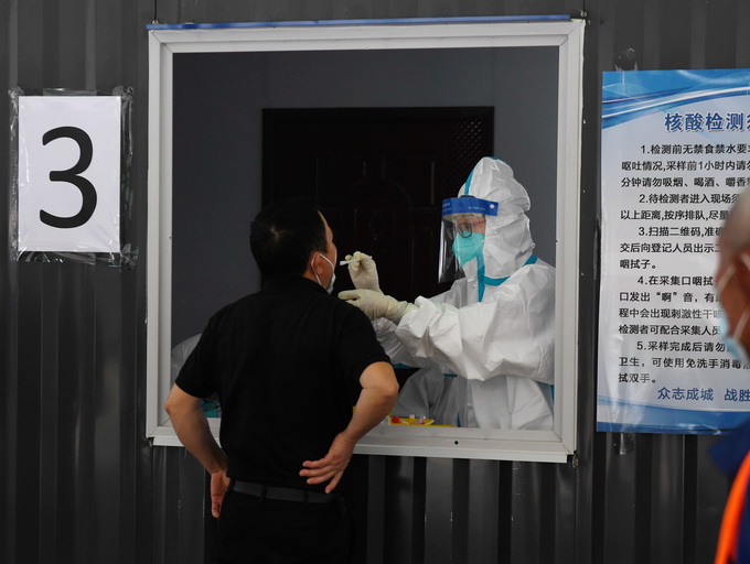 新冠肺炎北京丰台设置4处预约采样点，满足居民愿检需求