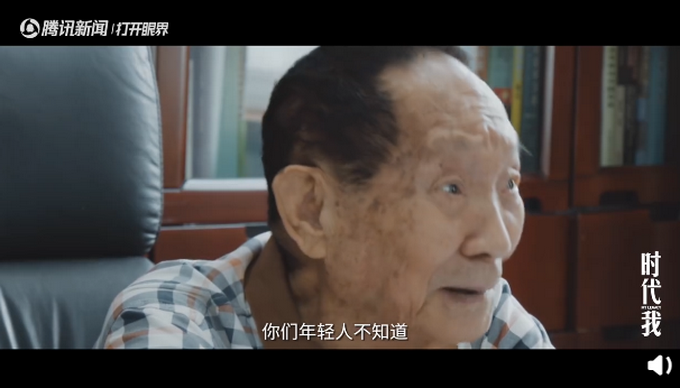 推荐“你们年轻人不知道”袁隆平回应吃的太饱表情包，一番话令人心酸
