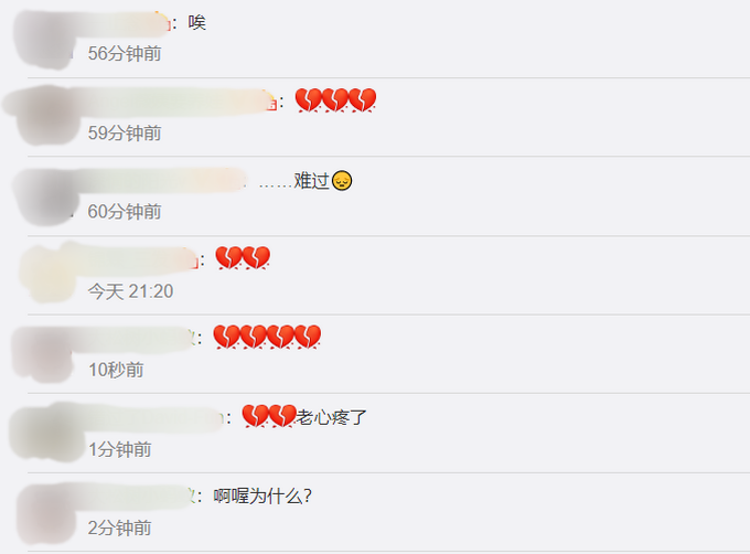 大熊猫双胞胎顺顺溜溜病亡，出生仅7个月，网友：老心疼了！