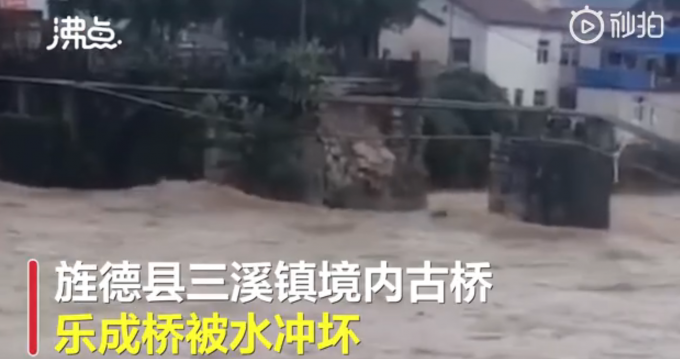 洪水毁于一旦！400年前明代石拱桥被冲毁，只剩4个桥孔长的桥体
