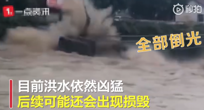 洪水毁于一旦！400年前明代石拱桥被冲毁，只剩4个桥孔长的桥体