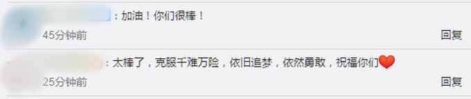 全国5名全盲考生参加高考，考试时长延长50%，不享受加分等照顾