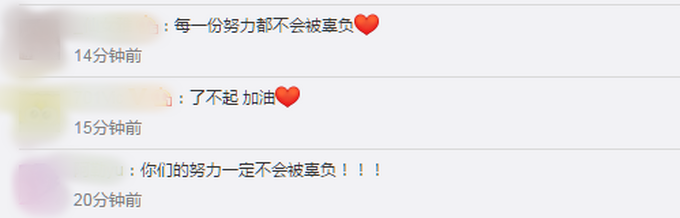 全国5名全盲考生参加高考，考试时长延长50%，不享受加分等照顾