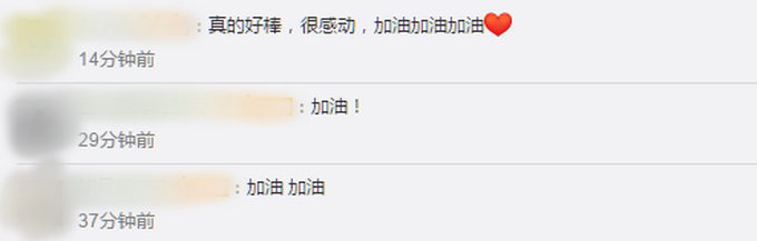 全国5名全盲考生参加高考，考试时长延长50%，不享受加分等照顾