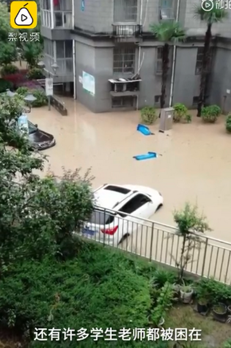 推荐2000多名考生只有500多名抵达考场！受暴雨影响，安徽歙县高考语文考试延期进行