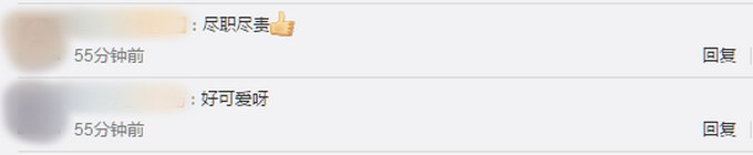 暴雨后安徽交警游到学校门口查看汛情，拍拍身上污渍后安心游走