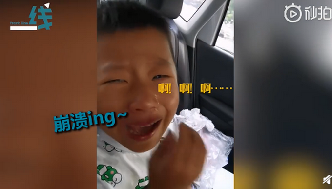 推荐评论亮了！5岁萌娃得知还有13年就高考爆哭：太短了，咋这么快呀