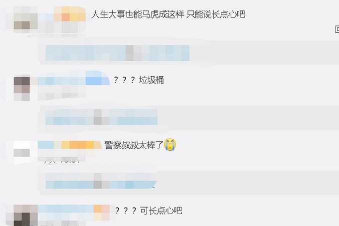 推荐晚30秒将缺考！交警最后关头垃圾桶找到准考证，网友：可长点心吧