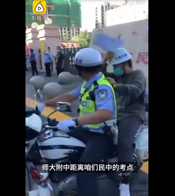 推荐内蒙古23名考生集体走错考场，交警紧急征用大巴车转送！网友：差点团灭