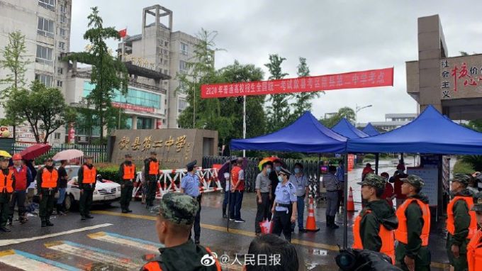 歙县安徽歙县8日正常高考，网友：成绩一定会水涨船高