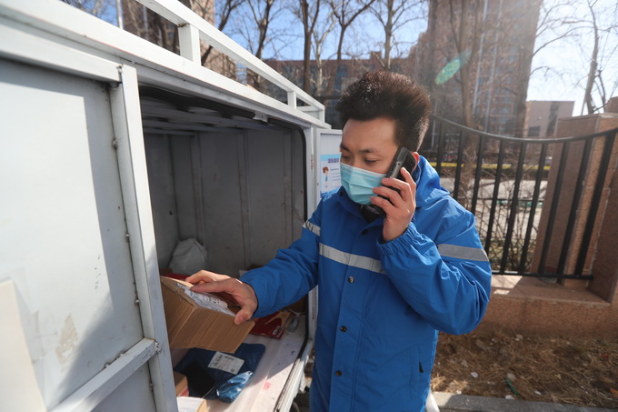 |6省15市开展快递进村试点，网友：非常好！