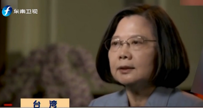 推荐|做贼心虚？蔡英文竟然“考虑反制”香港国安法！暴露险恶用心