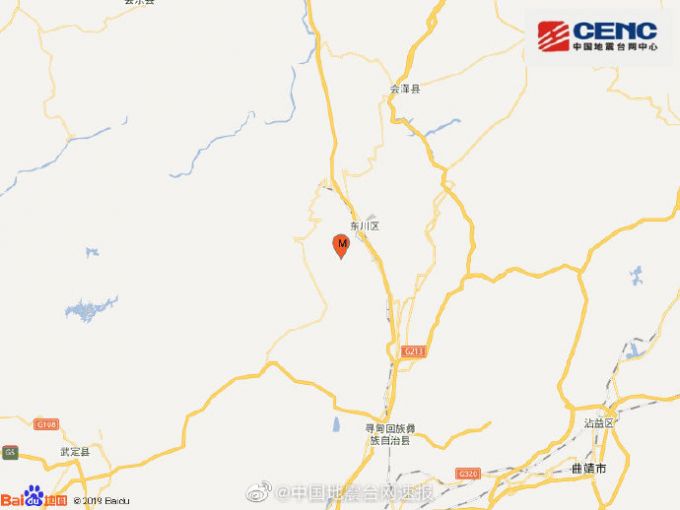 地震|云南昆明发生4.2级地震，多地网友表示有震感