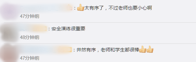 |地震瞬间昆明中学生1秒抱头避震，网友：教科书式疏散