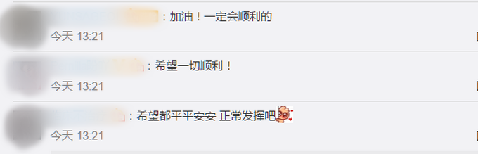 |昆明地震百名考生跑出考场，7分钟后考试恢复正常