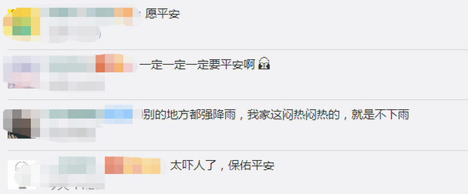 推荐|江西暴雨行人被大水冲走，路人着急大喊：完了完了，这人一看就不会游泳