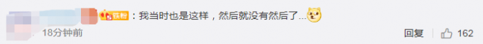 搞笑|考生进考场前接受采访霸气发言：高考只不过是一场考试